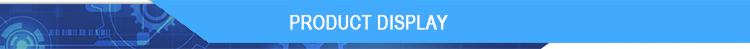 04 产品 展示